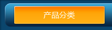 ^z幫˾a(chn)Ʒ(li)